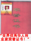 Ŵ